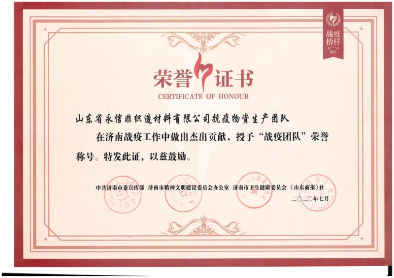 雙梁起重機(jī)