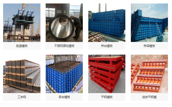 剛性kbk起重機(jī)