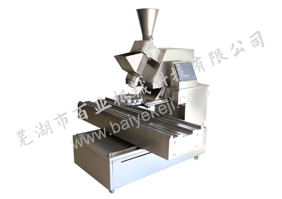 神雕起重環(huán)境管理體系認證證書